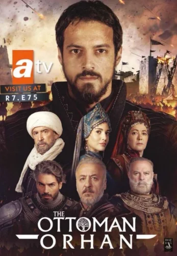 Основание: Орхан 1-15, 16, 17 серия турецкий сериал на русском языке смотреть онлайн бесплатно все серии