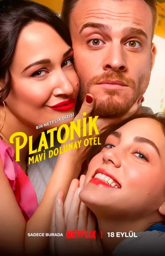 Платонический