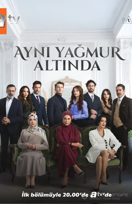 Под одним дождем 1-5, 6, 7 серия турецкий сериал на русском языке онлайн смотреть все серии